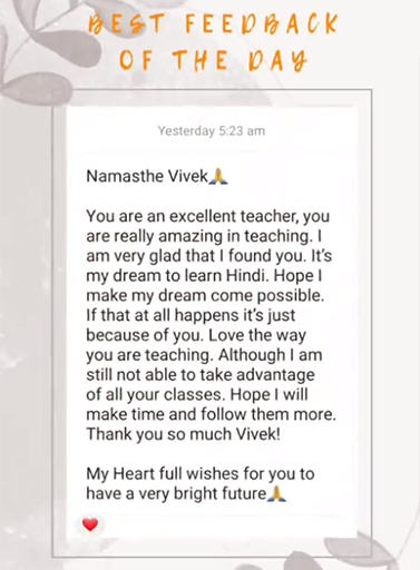 hindi feedback 2